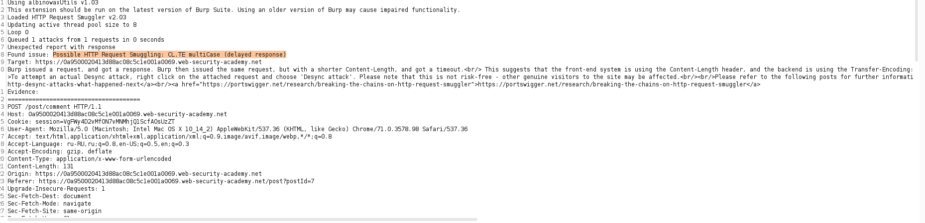 Результаты